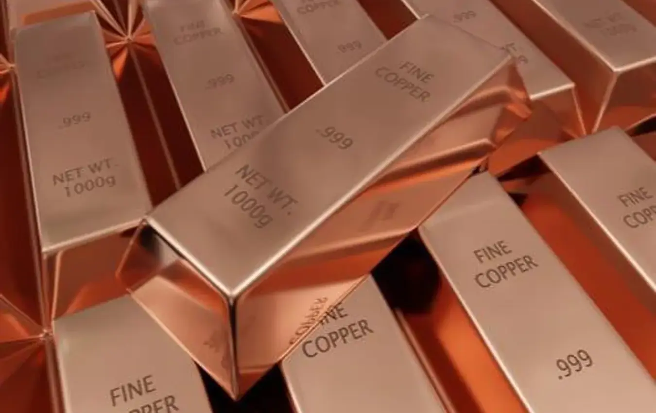 Copper Bars